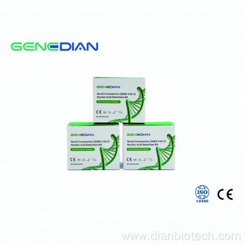 COVID-19 Nucleic Acid Detection Kit